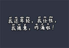 和表妹住在一起木鱼

